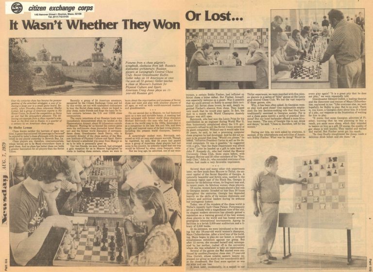 1977 trip for chess enthusiasts