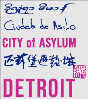 CityOfAsylum
